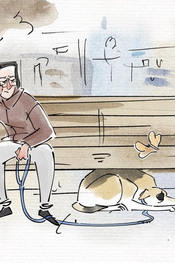 Locandina di Tina