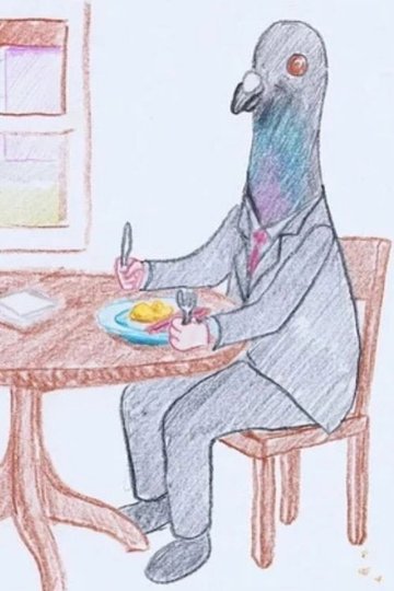 Locandina di Pigeon Businessmen