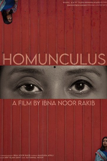 Locandina di HOMONCULUS