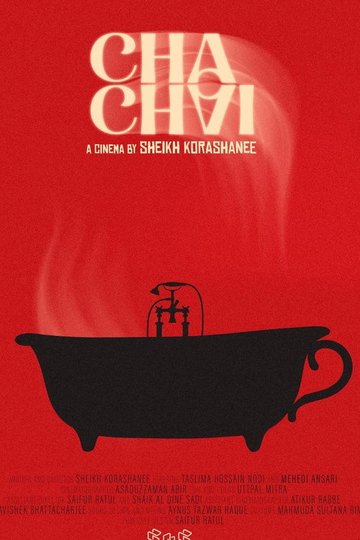 Locandina di CHA CHAI