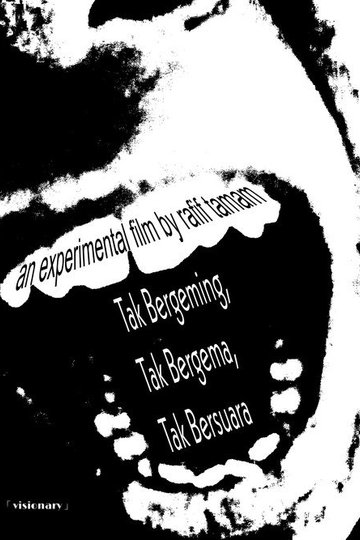 Locandina di Silent Remains