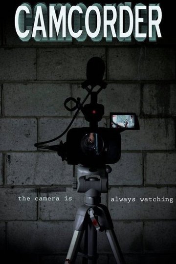 Locandina di Camcorder