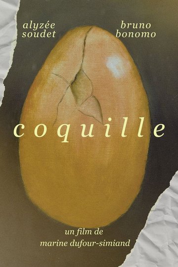Locandina di Coquille