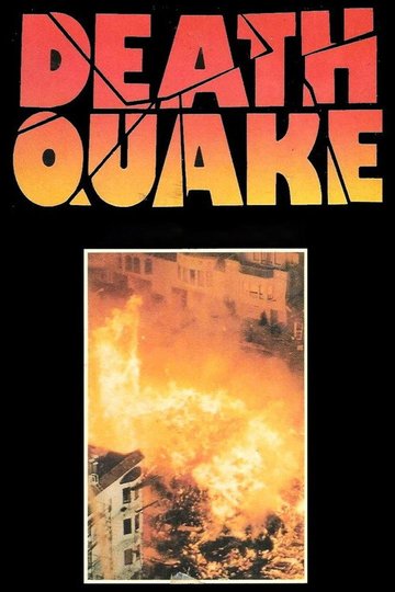Locandina di Earthquake 7.9