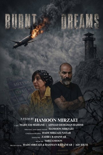 Locandina di Burnt Dreams