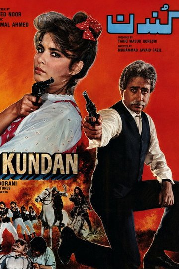 Locandina di Kundan