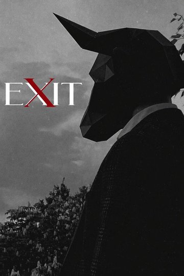 Locandina di EXIT
