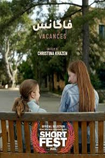 Locandina di Vacances