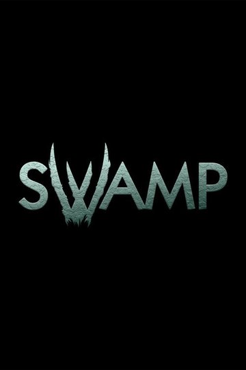 Locandina di Swamp