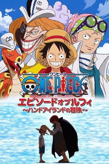 Locandina di One piece - Episodio di Rufy: Avventura sull'isola Hand