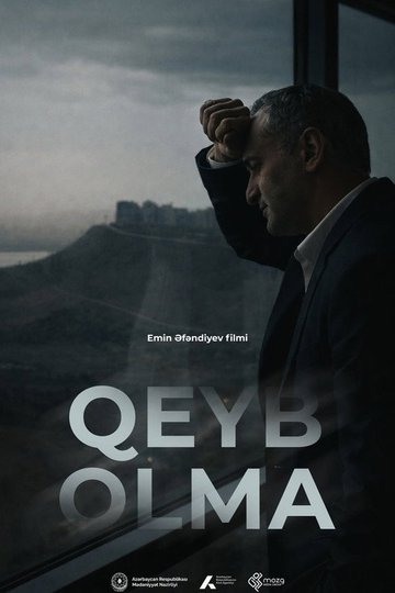 Locandina di Qeyb Olma