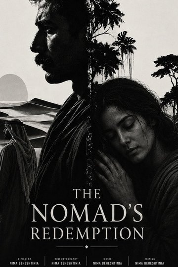 Locandina di The Nomad's Redemption