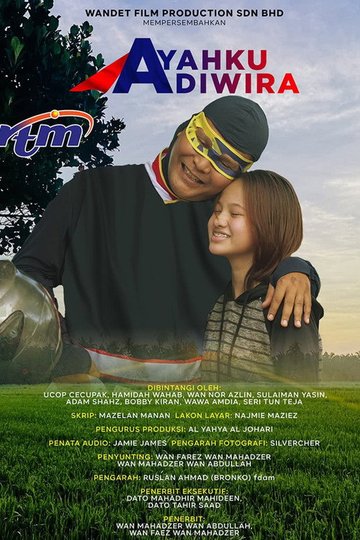Locandina di Ayahku Adiwira