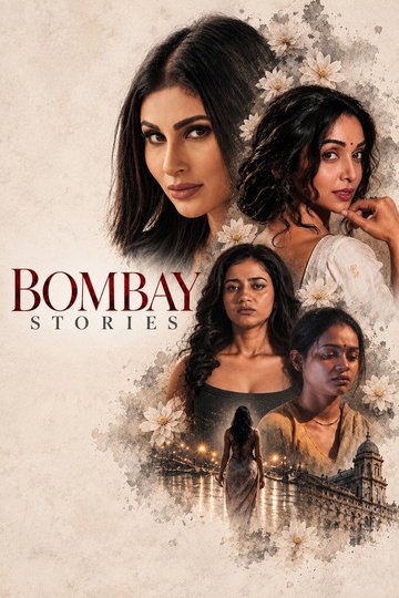 Locandina di BOMBAY STORIES