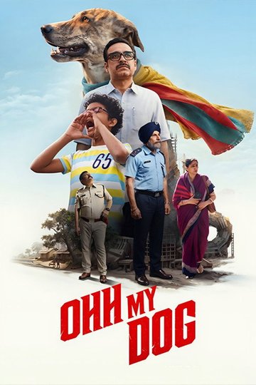 Locandina di ओह माय डॉग