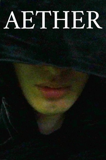 Locandina di Aether