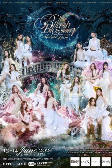 Locandina di Blush Blossom Fan Fest 2026：Midnight Bloom