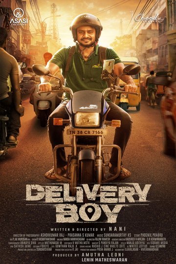 Locandina di DELIVERY BOY