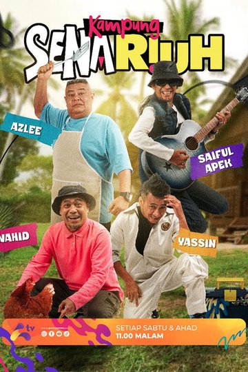 Locandina di Kampung Senariuh