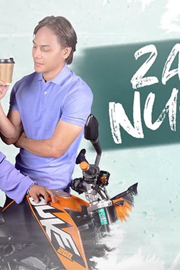 Locandina di Zaki & Nughul