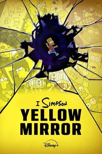 Locandina di Yellow Mirror