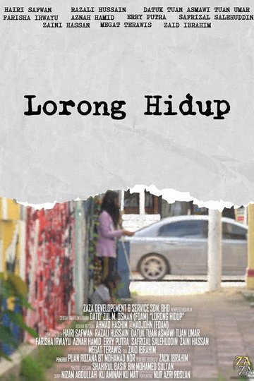 Locandina di Lorong Hidup