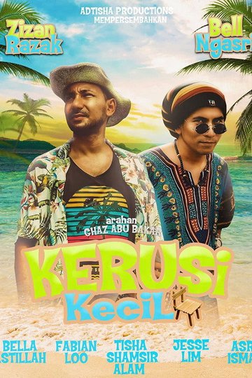 Locandina di Kerusi Kecil