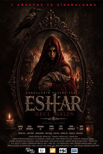 Locandina di Eshar