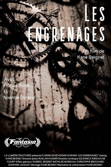 Locandina di The gears