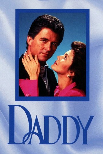 Locandina di Daddy