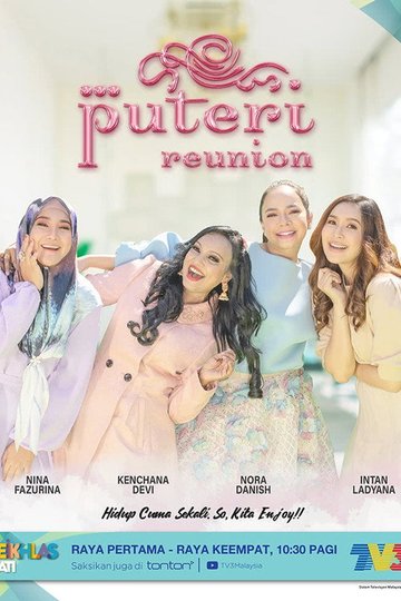 Locandina di Puteri Reunion
