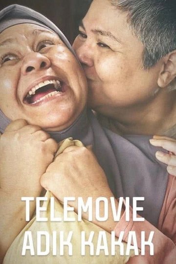 Locandina di Adik Kakak