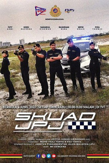 Locandina di Skuad JPJ