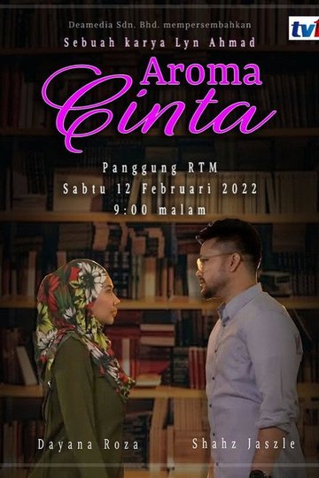 Locandina di Aroma Cinta