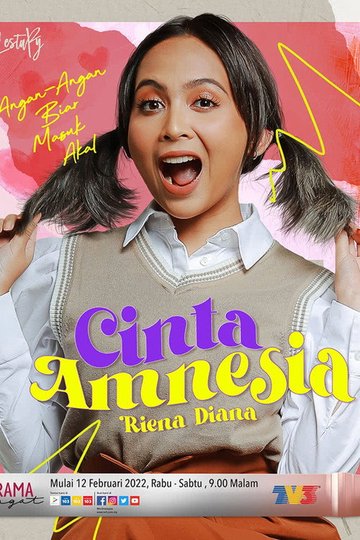 Locandina di Cinta Amnesia