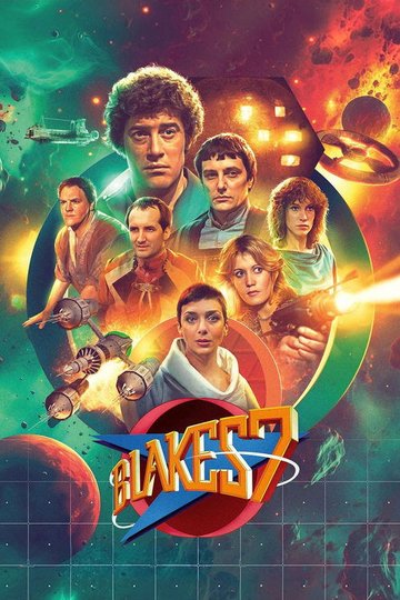 Locandina di Blake's 7