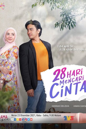 Locandina di Sinopsis 28 Hari Mencari Cinta