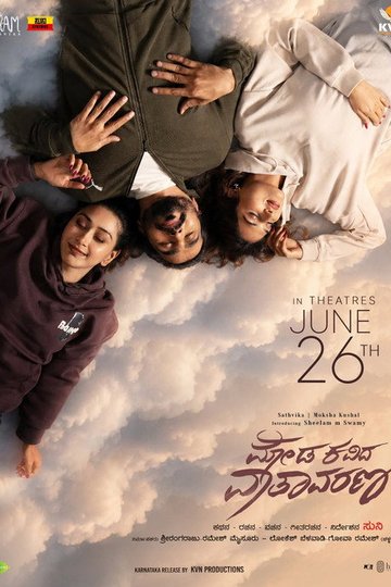 Locandina di ಮೋಡ ಕವಿದ ವಾತಾವರಣ