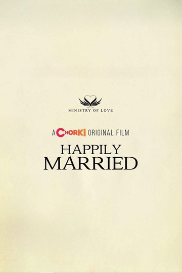Locandina di Happily Married