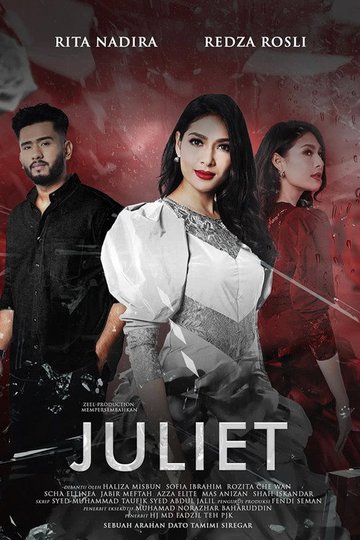 Locandina di Juliet