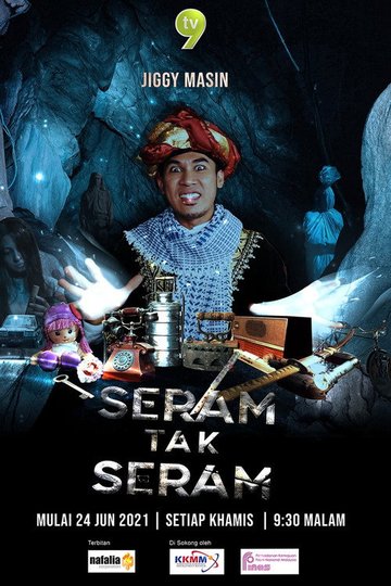 Locandina di Seram Tak Seram