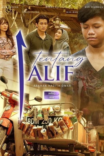 Locandina di Tentang Alif