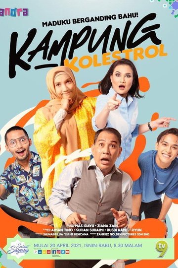 Locandina di Kampung Kolestrol
