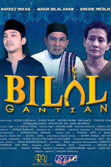 Locandina di Bilal Gantian
