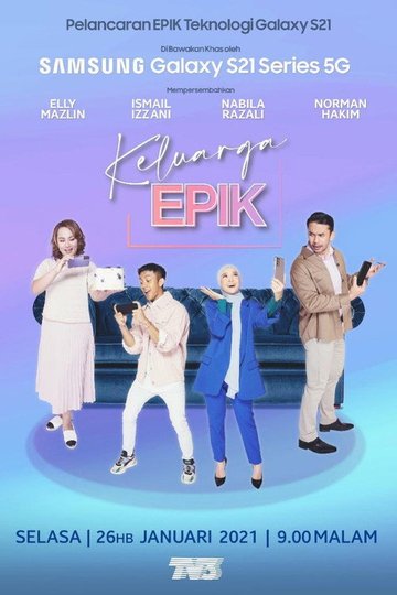 Locandina di Keluarga Epik