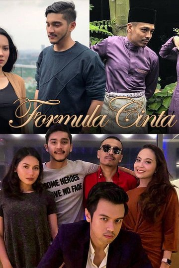 Locandina di Formula Cinta