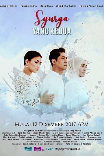 Locandina di Syurga Yang Kedua