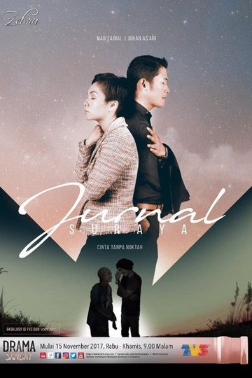 Locandina di Jurnal Suraya
