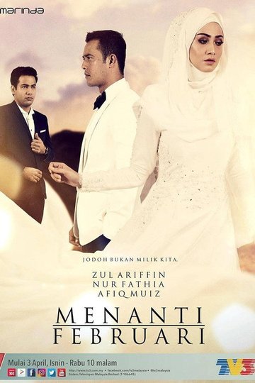 Locandina di Menanti Februari