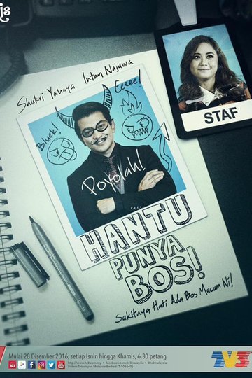 Locandina di Hantu Punya Bos